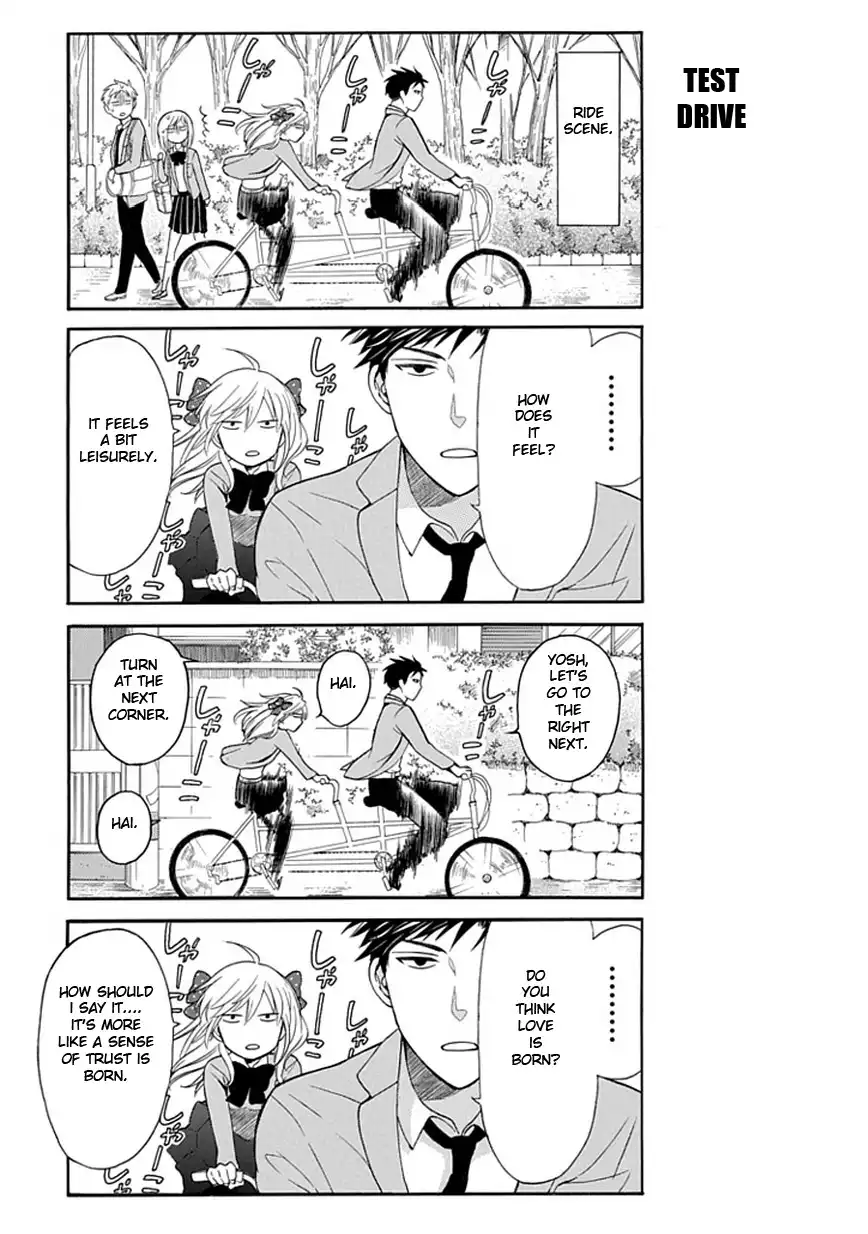 Gekkan Shojo Nozaki-kun Chapter 2 10